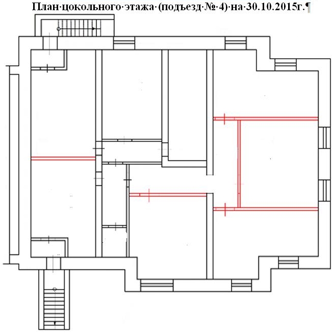 Пример перепланировки 2