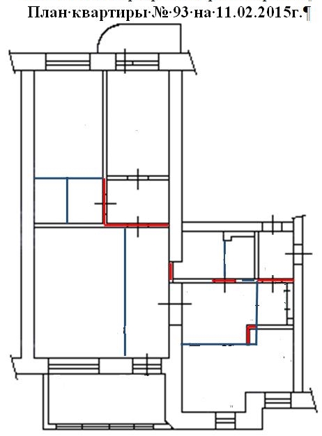 Пример перепланировки 4